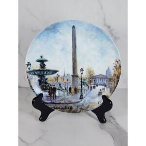 Limoges La Place De La Concorde Porcelain 8 1/2" France Plate Wall Decor Vtg